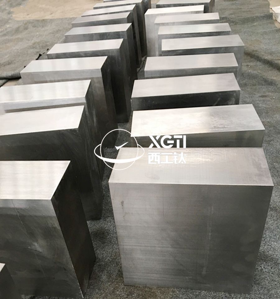 寶雞鈦鍛件廠家供應(yīng)TA1、TA2、TC4鈦合金方塊